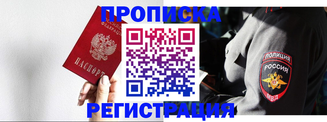 форма 3 в Нижнекамске